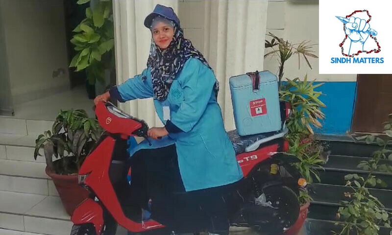 IMG-20240103-WA0001