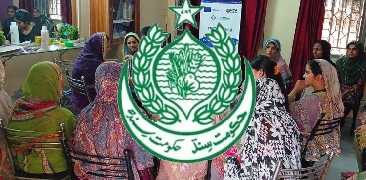 sindh-govt
