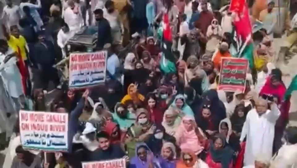 VideoCapture_20250325-201858