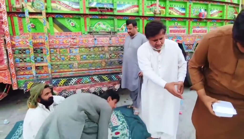 VideoCapture_20250423-113033