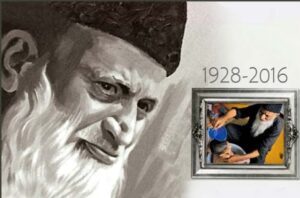 552052-ABDULSATTAREDHI-1468006828-600x450