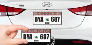 number-plates