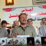 سندھ کی تقسیم ملک توڑنے کی سازش، تمام تر بحث اور غیر قانونی کینال منصوبے فوری بند کیے جائیں. سندھ ایکشن کمیٹی