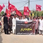 عوامی ورکرز پارٹی مارکسسٹ کی جانب سے ”سندھ بچاؤ عوامی ریلی“ نکالی گئی