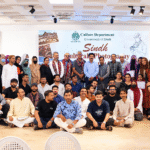 سندھ کلچرل فوٹوگرافی ورکشاپ، ثقافتی ورثے کی عکاسی کی تربیت