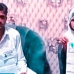 قبو سعید خان میں پسند کی شادی کرنے والا جوڑا قتل